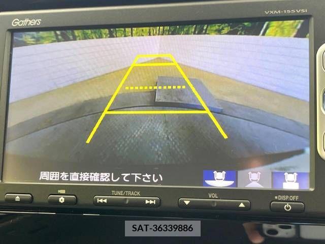Honda N-WGN 2015-01 328801-4