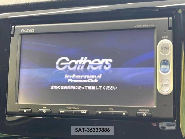Honda N-WGN 2015-01 328801-3