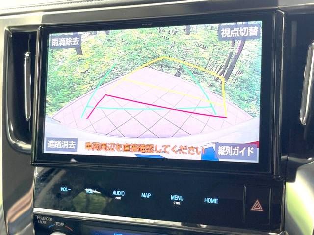 Toyota VELLFIRE 2019-01 27271-3