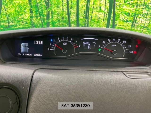 Honda N BOX 2017-09 352101-7