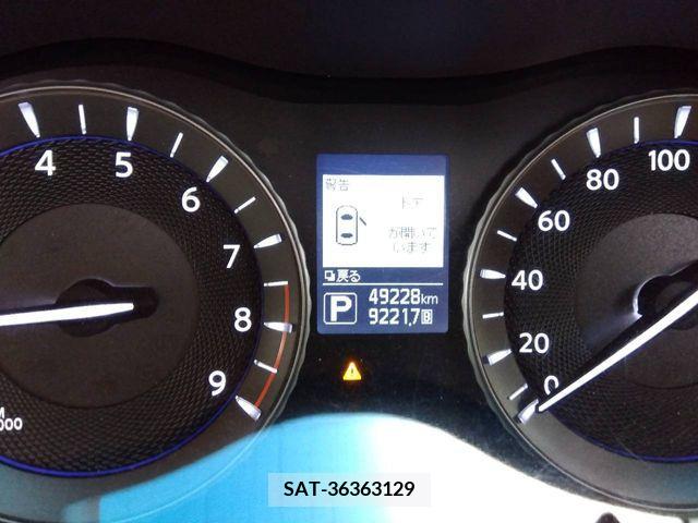 Nissan FUGA 2017-02 216683-7