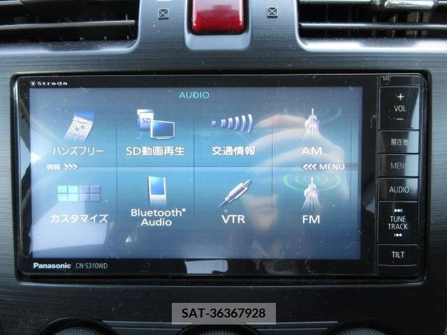 Subaru FORESTER 2013-07 270137-17