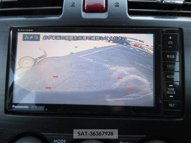 Subaru FORESTER 2013-07 270137-16