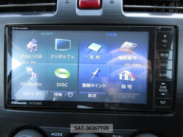 Subaru FORESTER 2013-07 270137-14