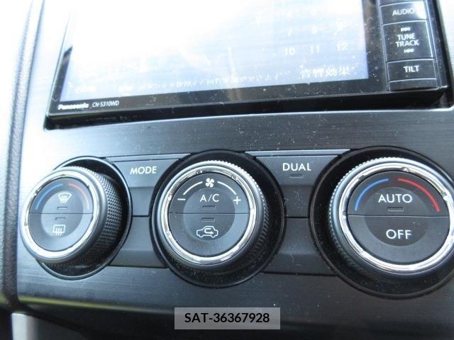Subaru FORESTER 2013-07 270137-7