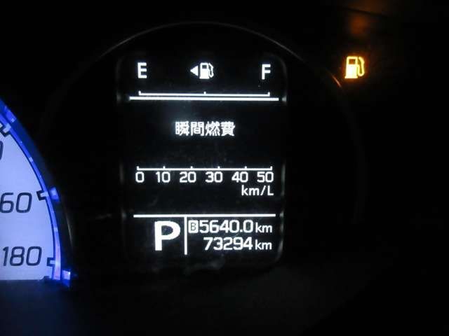 Suzuki SOLIO BANDIT 2016-12 180455-15