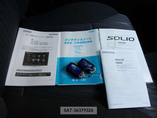 Suzuki SOLIO 2023-04 209291-18