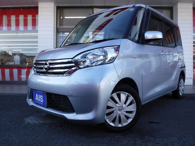 Nissan DAYZ ROOX 2015-01 10710-0