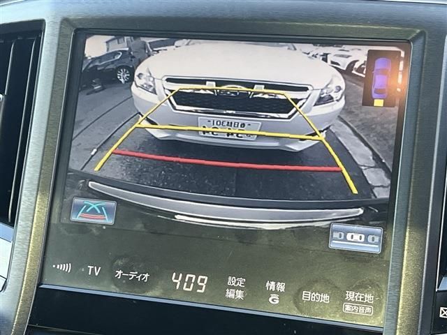 Toyota CROWN MAJESTA 2014-12 17344-16
