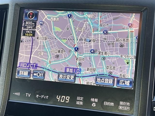 Toyota CROWN MAJESTA 2014-12 17344-15
