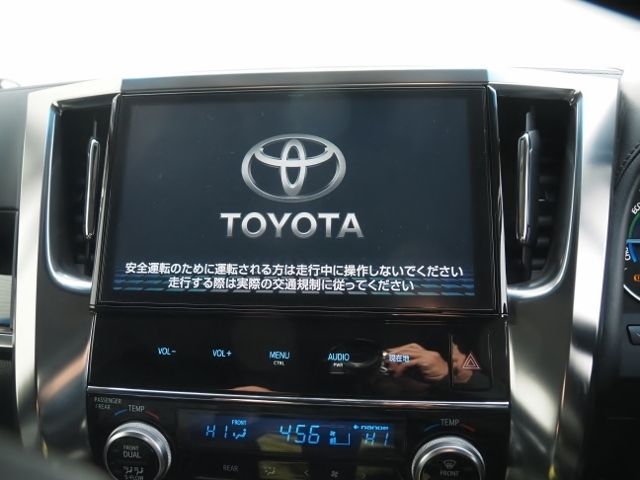 Toyota VELLFIRE 2016-12 16719-23
