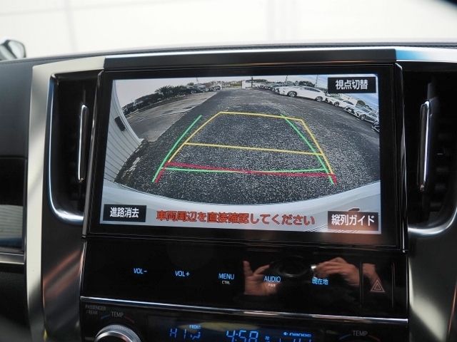 Toyota VELLFIRE 2016-12 16719-24
