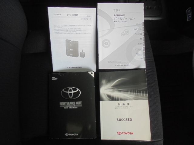 Toyota SUCCEED VAN 2018-07 4846-24