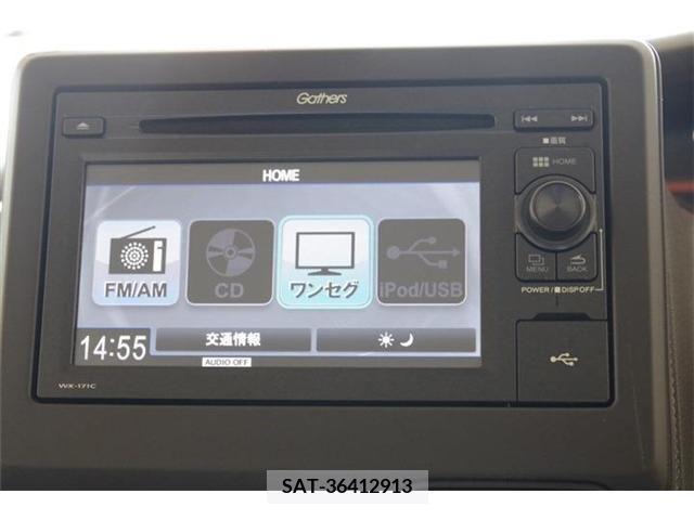 Honda N BOX 2019-06 342231-2