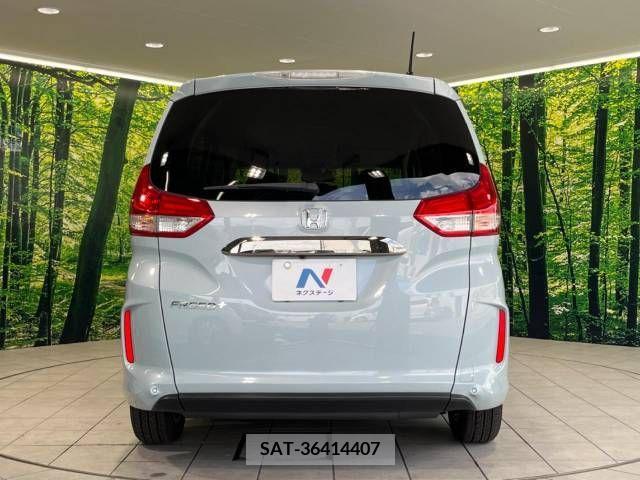 Honda FREED 2022-12 360704-15