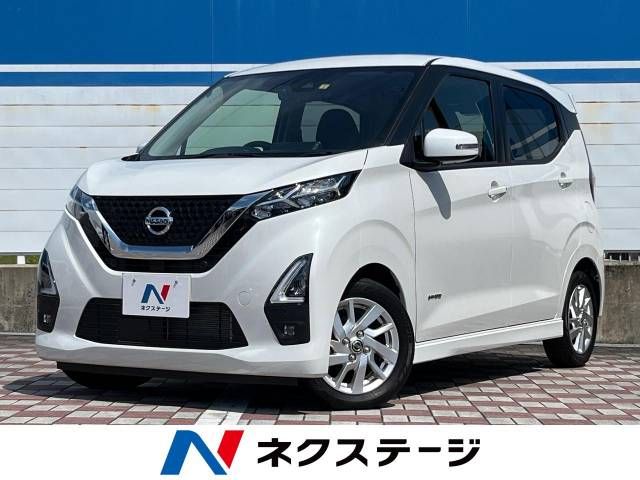 Nissan DAYZ 2021-01 186064-0