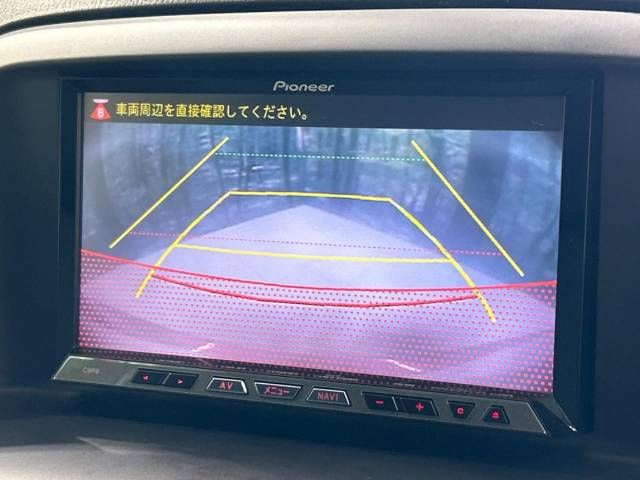 Mazda CX-5 2013-06 26419-3