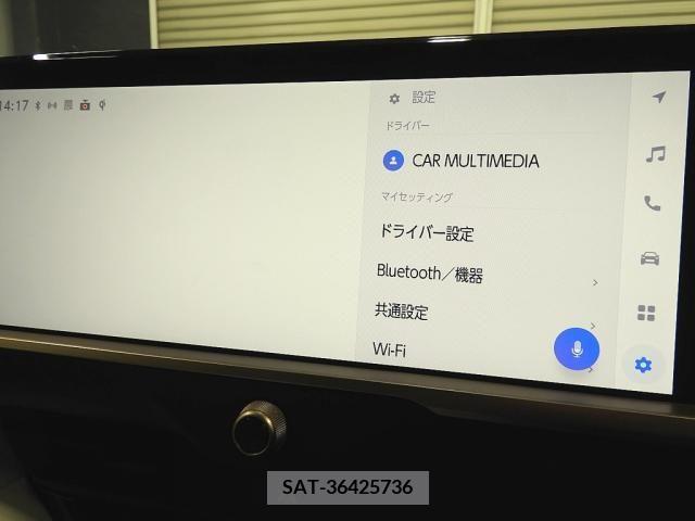 Toyota CROWN 2023-09 346427-28