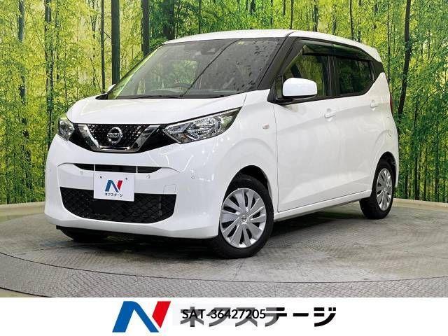 Nissan DAYZ 2021-03 267732-0