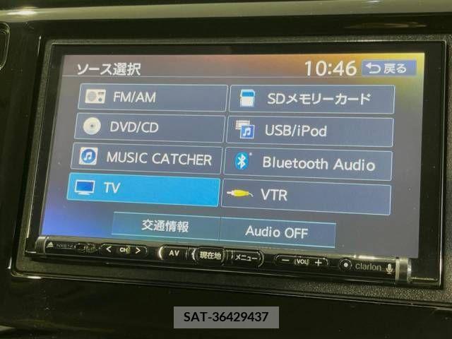 Honda N-WGN 2016-09 280744-2