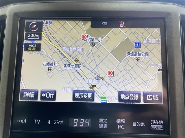 Toyota CROWN SEDAN 2017-09 183267-26