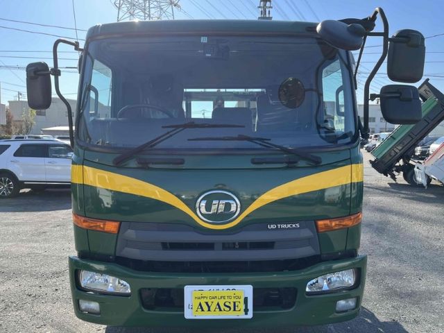 Nissan CONDOR 2015-03 25430-1
