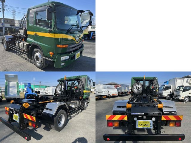 Nissan CONDOR 2015-03 25430-4