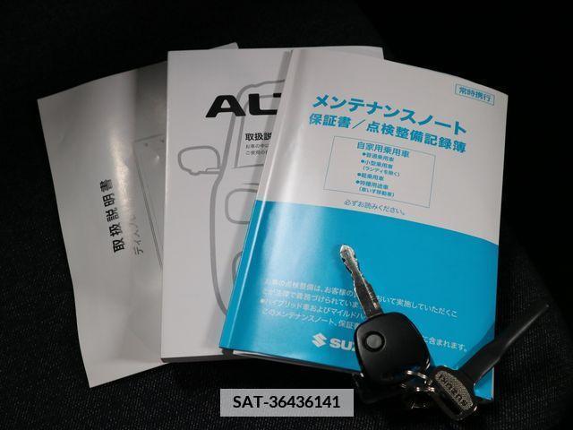 Suzuki ALTO 2023-02 355834-26