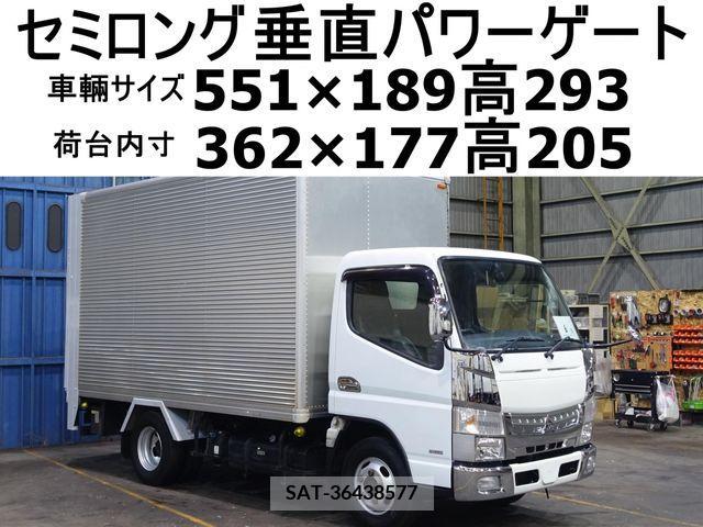 Mitsubishi CANTER 2017-04 331318-0