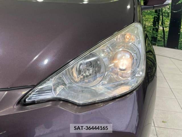 Toyota AQUA 2014-06 292292-12