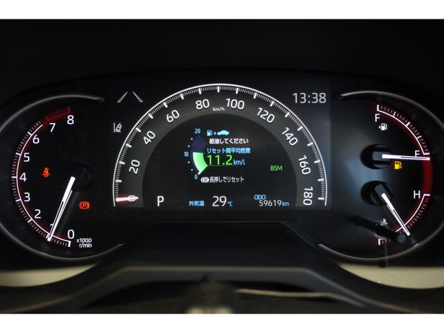 Toyota RAV4 2019-09 6445-15