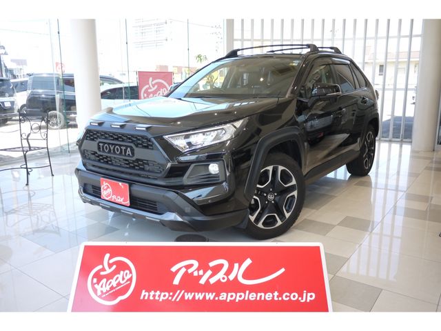Toyota RAV4 2019-09 6445-0