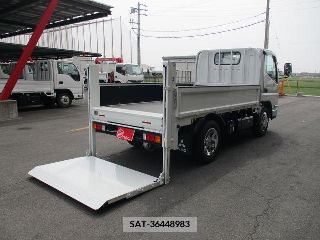Mitsubishi CANTER 2023-11 263468-0
