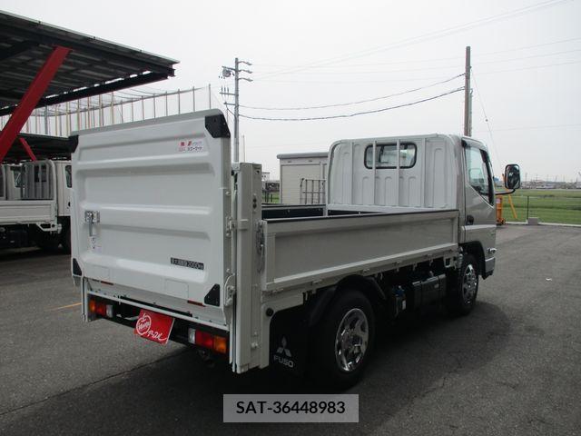 Mitsubishi CANTER 2023-11 263468-2