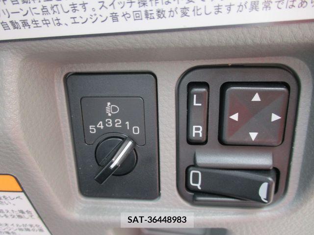 Mitsubishi CANTER 2023-11 263468-15