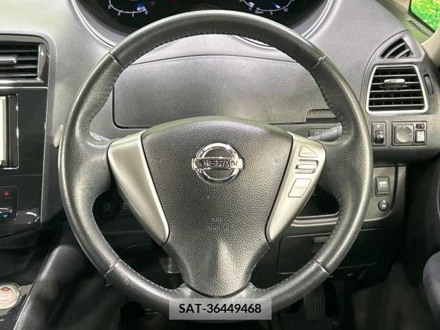 Nissan SERENA 2012-02 367788-11