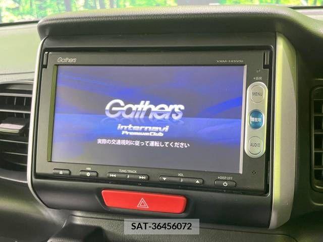 Honda N BOX 2015-03 306570-2
