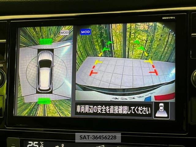 Nissan X-TRAIL 2017-08 341145-3