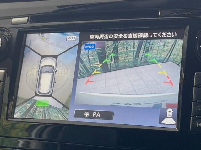 Nissan X-TRAIL 2016-07 11672-2
