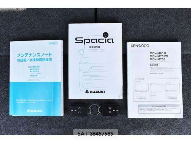 Suzuki SPACIA 2018-04 335119-19