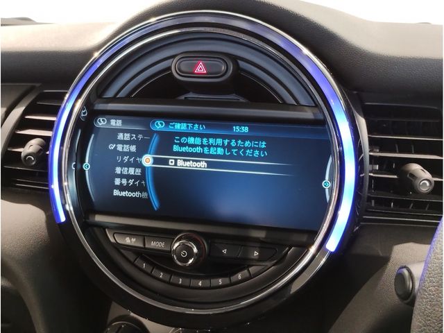 Bmw MINI 2017-03 183021-17