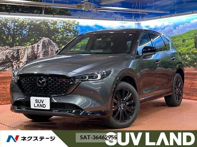 Mazda CX-5 2022-07 265861-0