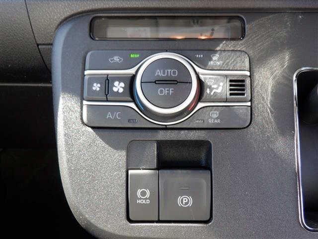 Daihatsu MOVE CANBUS 2023-01 3013-8