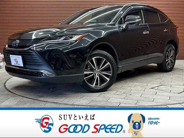 Toyota HARRIER HYBRID 2020-09 16517-0