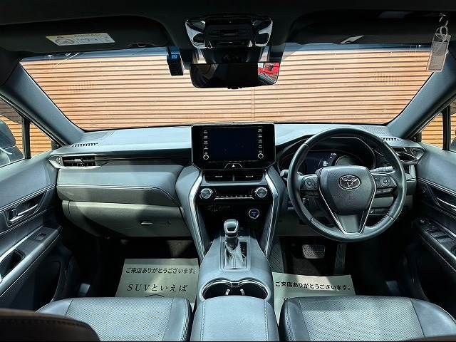 Toyota HARRIER HYBRID 2020-09 16517-1