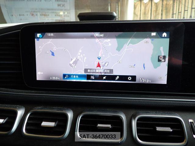 Mercedes Benz GLS-CLASS 2022-03 277175-13