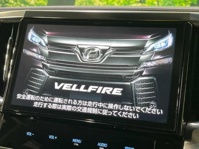 Toyota VELLFIRE 2016-09 13329-3