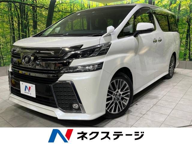 Toyota VELLFIRE 2016-09 13329-0