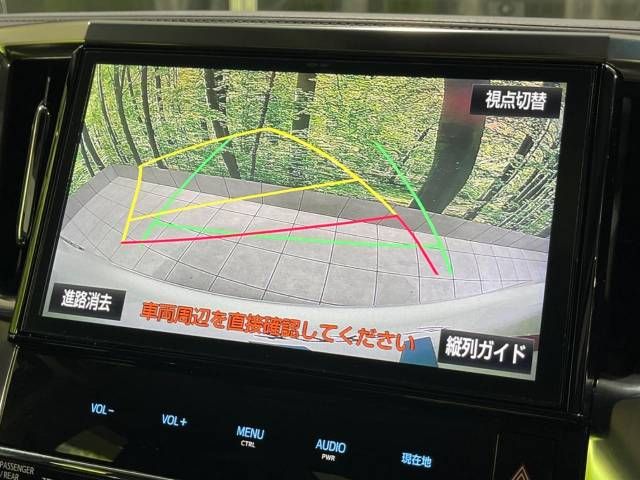 Toyota VELLFIRE 2016-09 13329-4