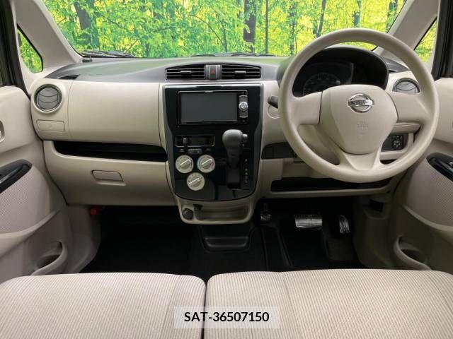 Nissan DAYZ 2017-09 390336-1